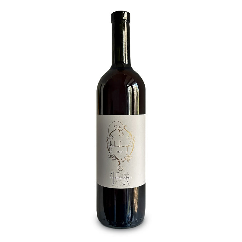 Badriashvili's Cellar Chokhoniauri