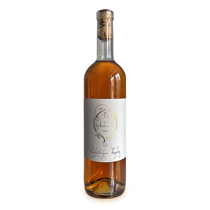 Badriashvili's Cellar Chokhoniauri
