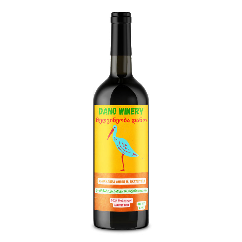 Dano Winery Khornabuji Rkatsiteli