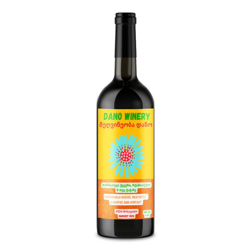 Dano Winery Khornabuji Qvevri Rkatsiteli