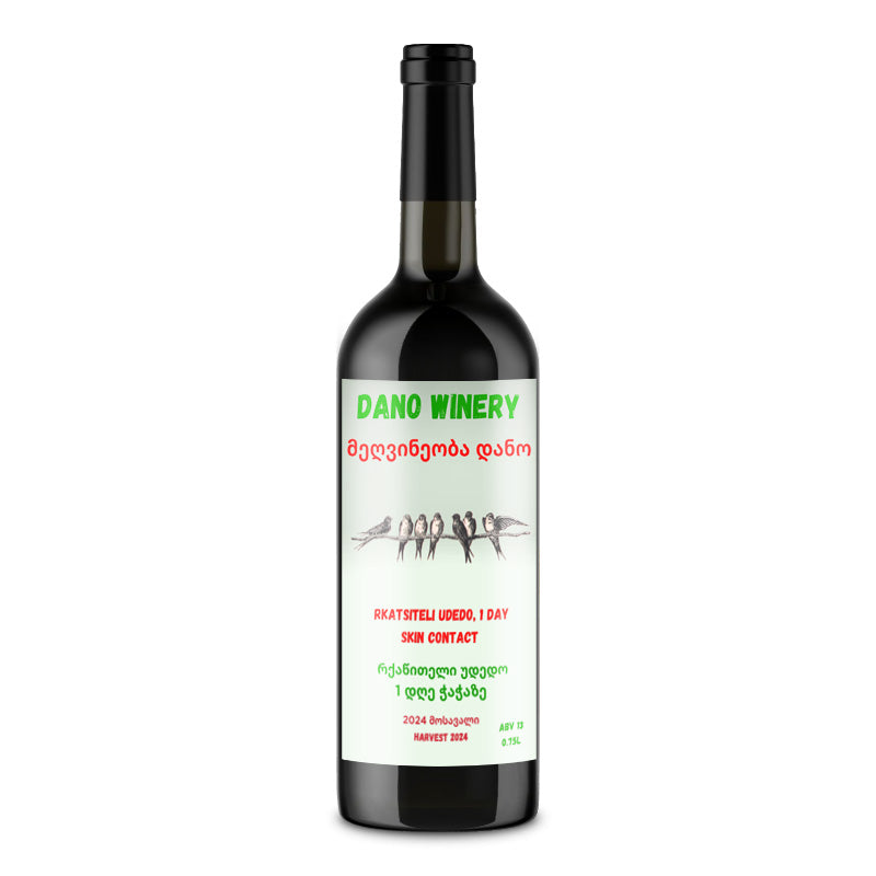 Dano Winery Udedo