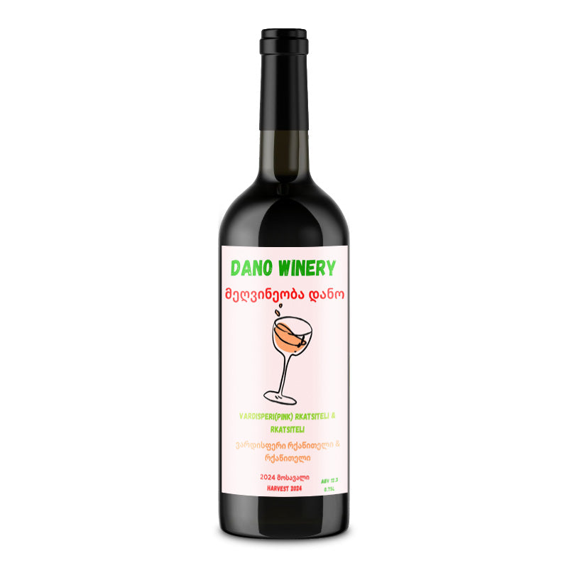 Dano Winery Vardisperi Rkatsiteli