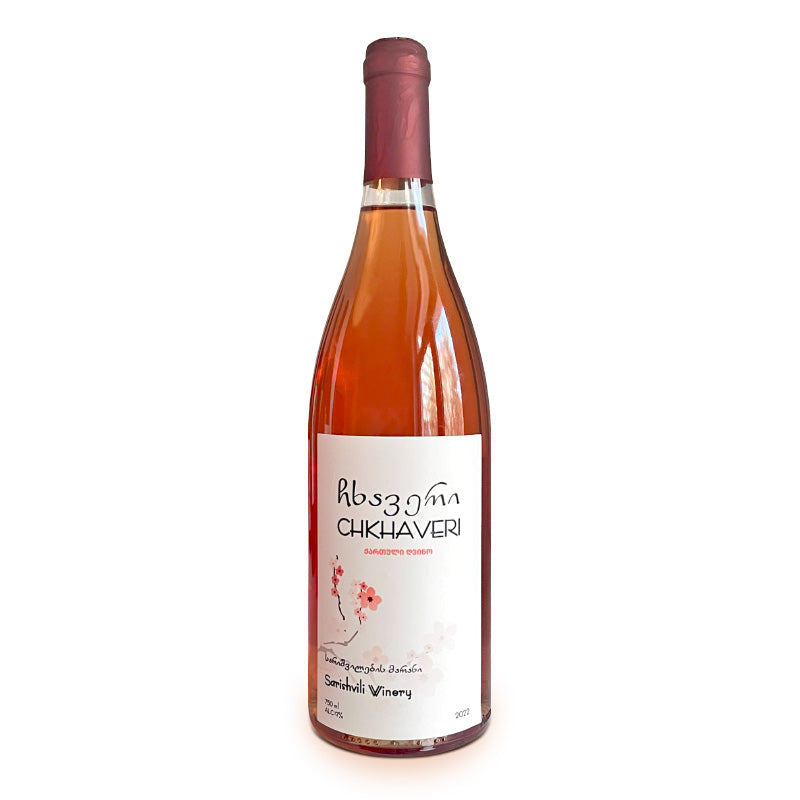 Sarishvili Winery Chkhaveri
