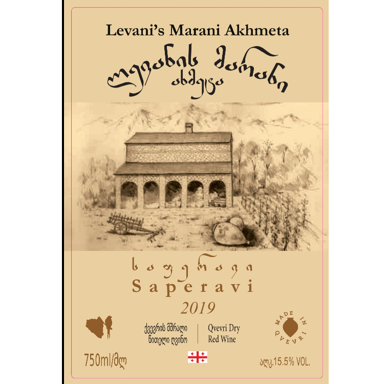 Levani's Marani Akhmeta Saperavi