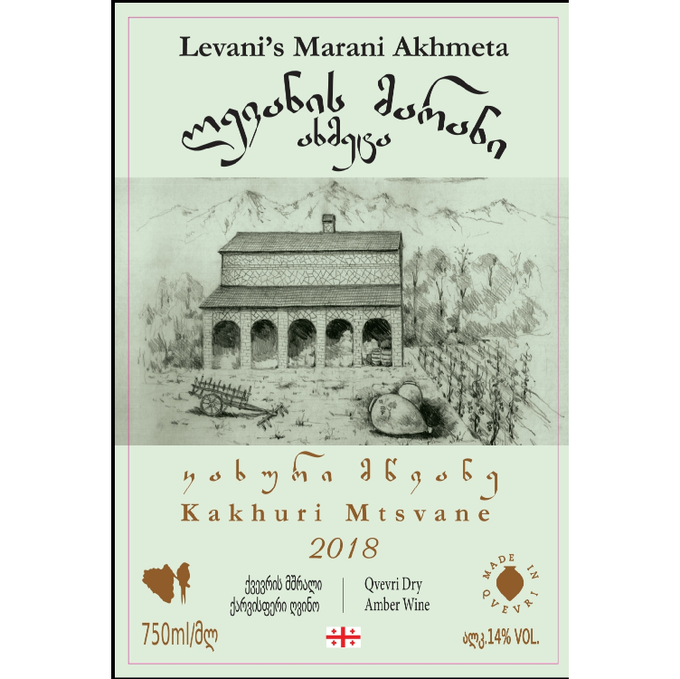 Levani's Marani Akhmeta Kakhuri Mtsvane