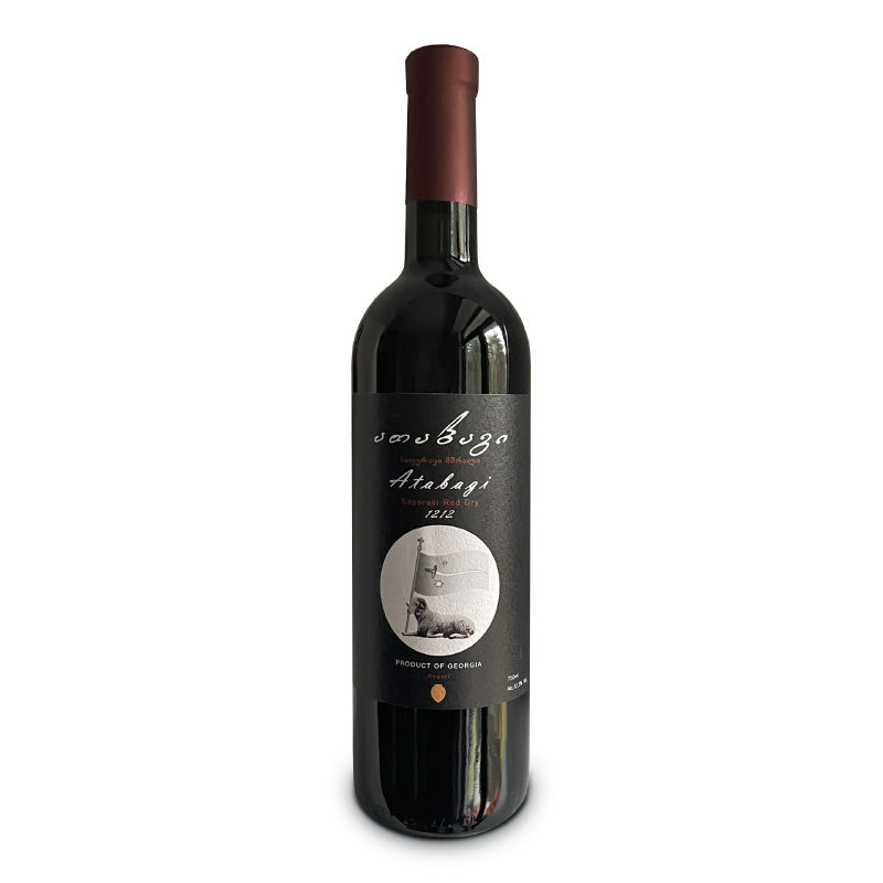 その他 Georgian Fine Wines 2007 Georgian Fine Wines Saperavi 2007