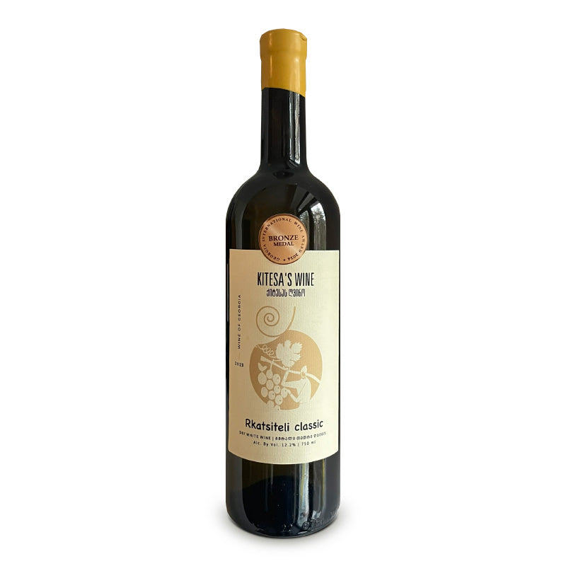 Kitesa's Wine Rkatsiteli Classic