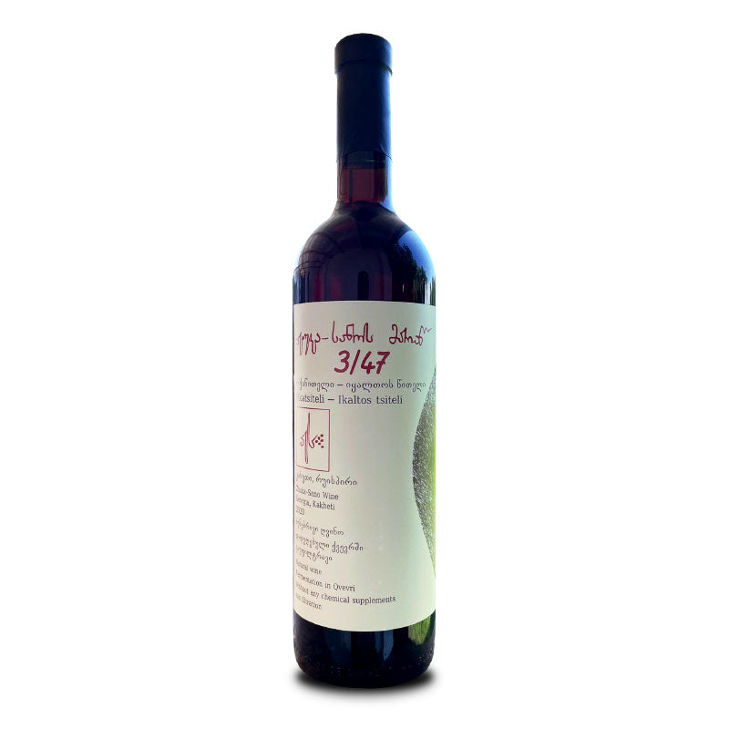 Zhuka-Sano Wine 3/47